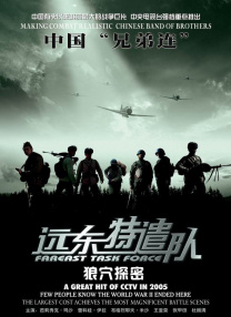 色视频网站老司机